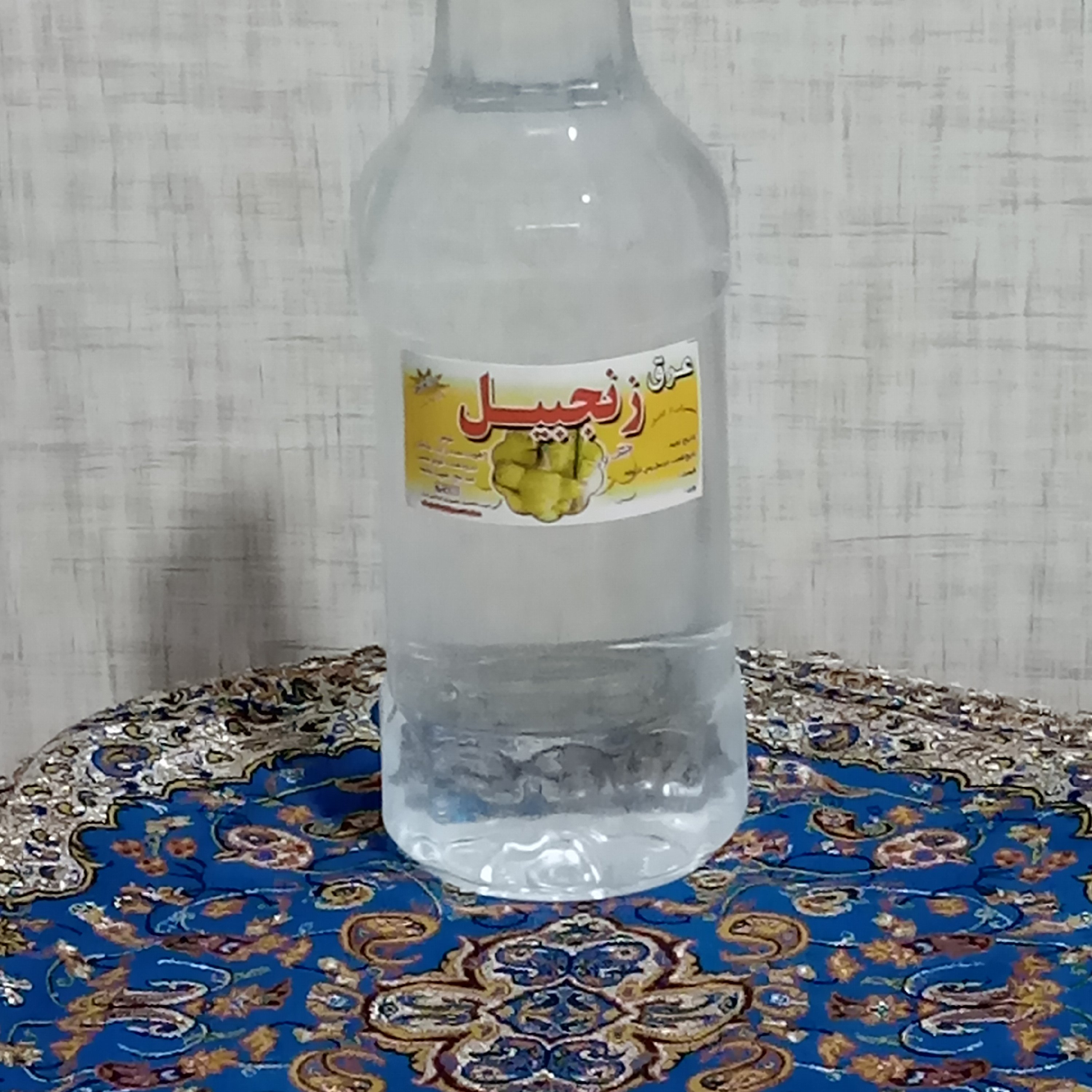 عرق زنجبیل صادراتی ناب سنتی 900گرمی 