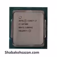 پردازنده مرکزی اینتل سری Comet Lake مدل Core i7-10700KA