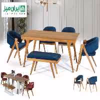 میز ناهار خوری پری