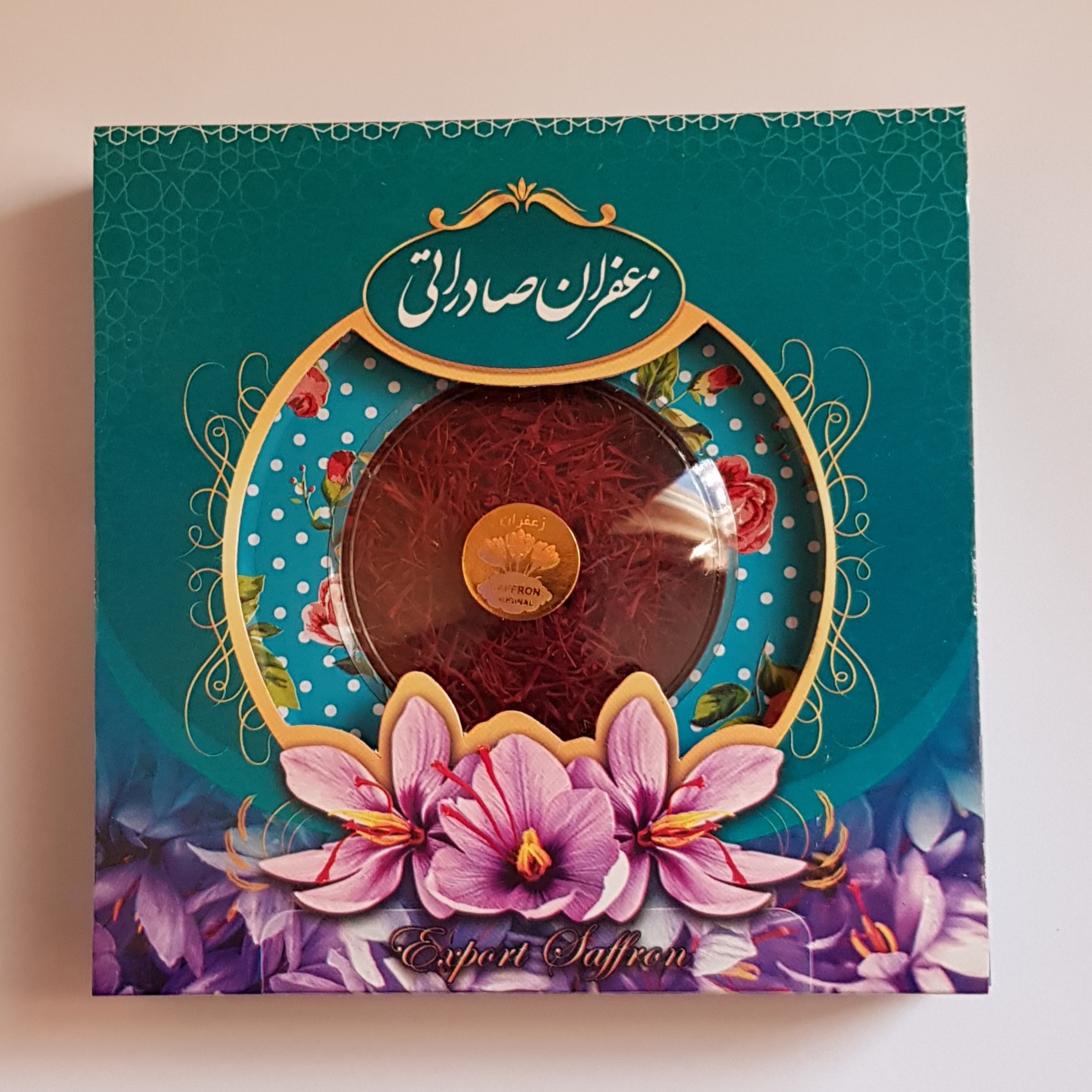 زعفران نگین خراسان با ظرف خاتم (یک مثقال)