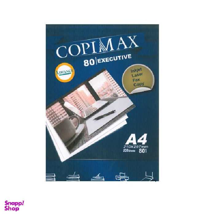 کاغذ A4 کپی مکس کد 1 بسته 500 عددی