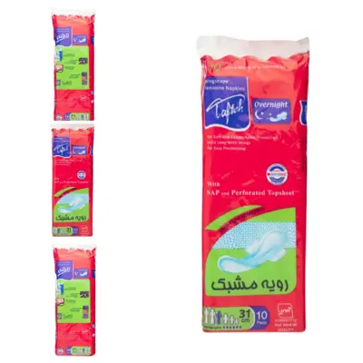 مجموعه 4 عددی نواربهداشتی تافته بالدار  شب رویه مشبک مدل overnight خیلی بزرگ 10 تایی در  فاطرشاپ 
