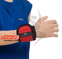 مچ بند کودک Morsa REF 130 326