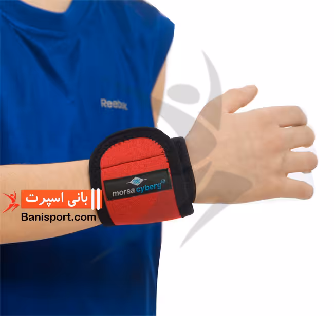 مچ بند کودک Morsa REF 130 326