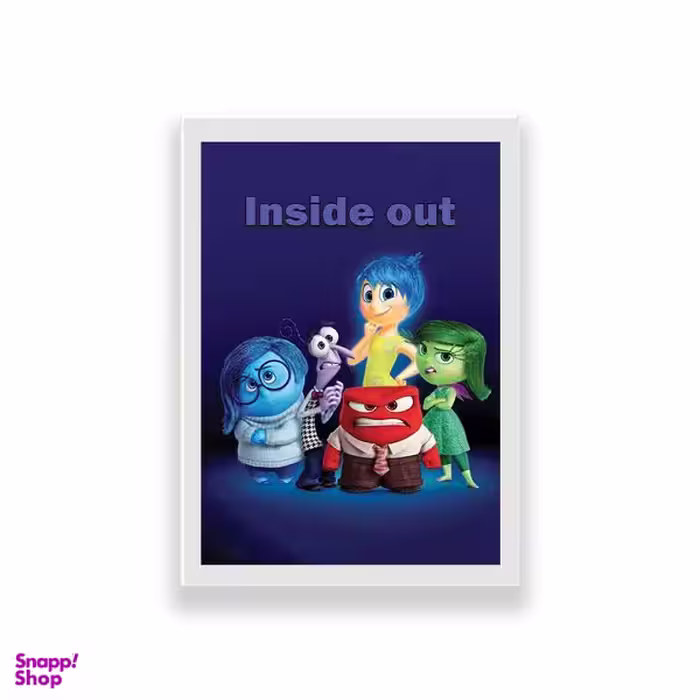 تابلو طرح انیمیشن inside out