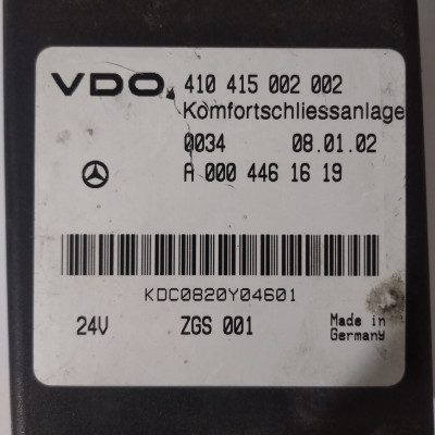 کنترل یونیت سیستم درب های مرسدس بنز دیزلی MODULE A0004461619