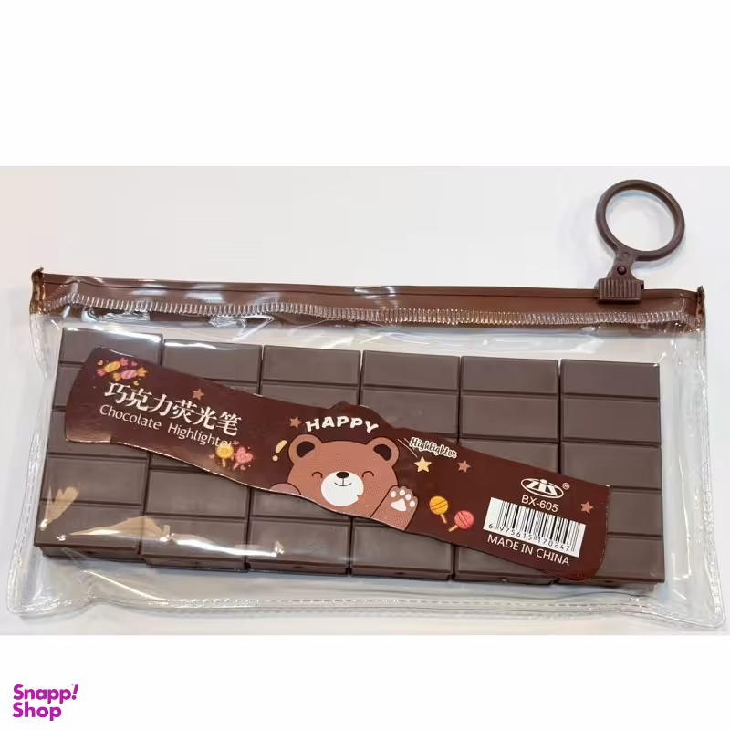 ست شش عددی ماژیک هایلایتر شکلات کد h2