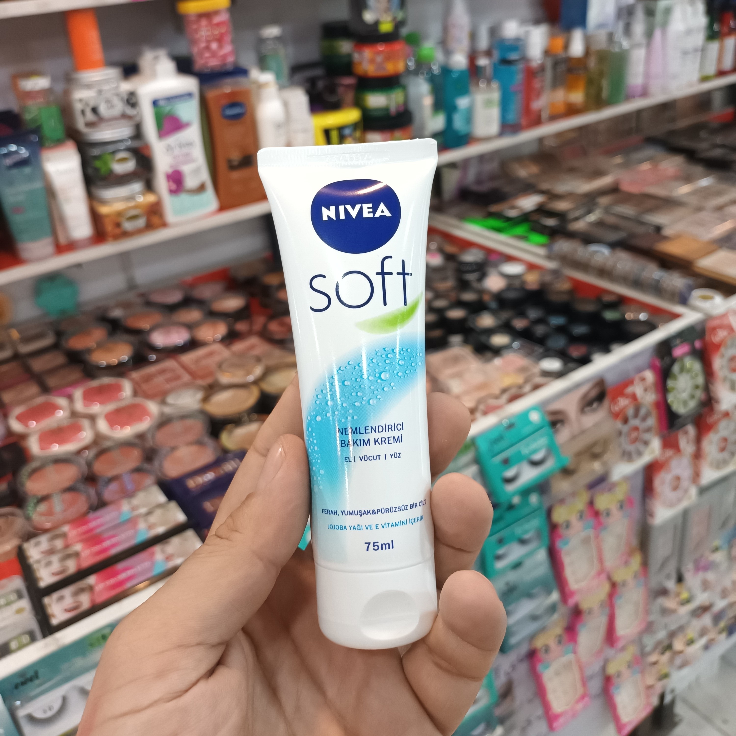 کرم نرم کننده نیوآ مدل Soft حجم 75 میلی لیتر اورجینال