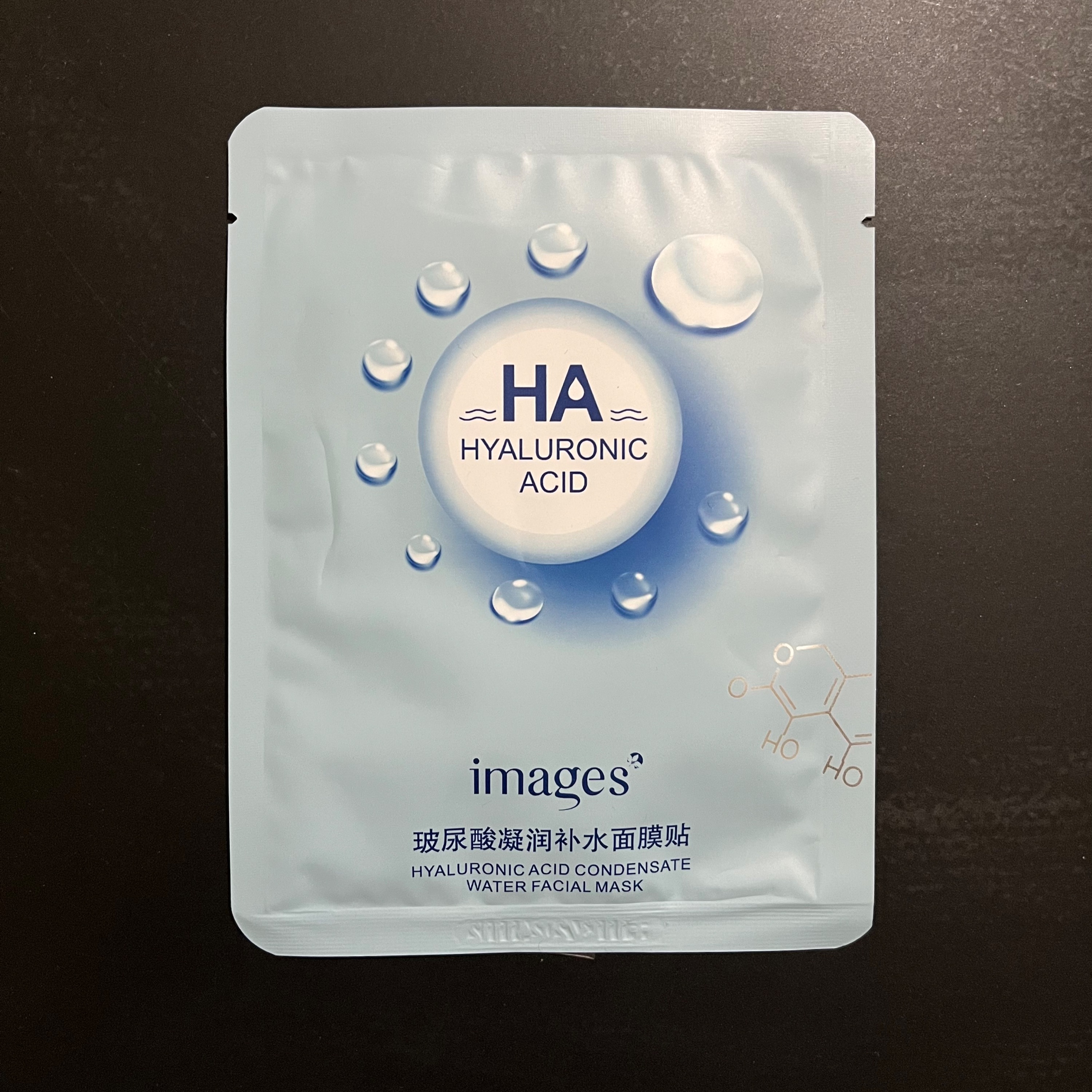 ماسک ورقه ای هیالورونیک images