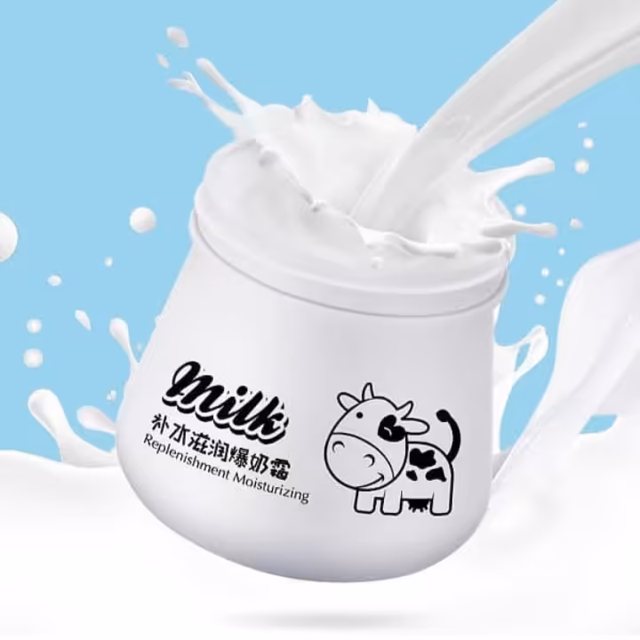 کرم آبرسان شیر ایمیجز