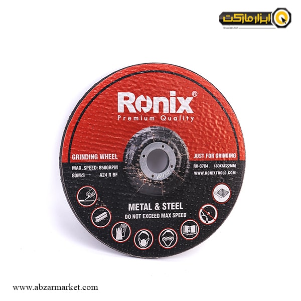 صفحه ساب آهن رونیکس 180x6 میلی متر مدل RH-3704