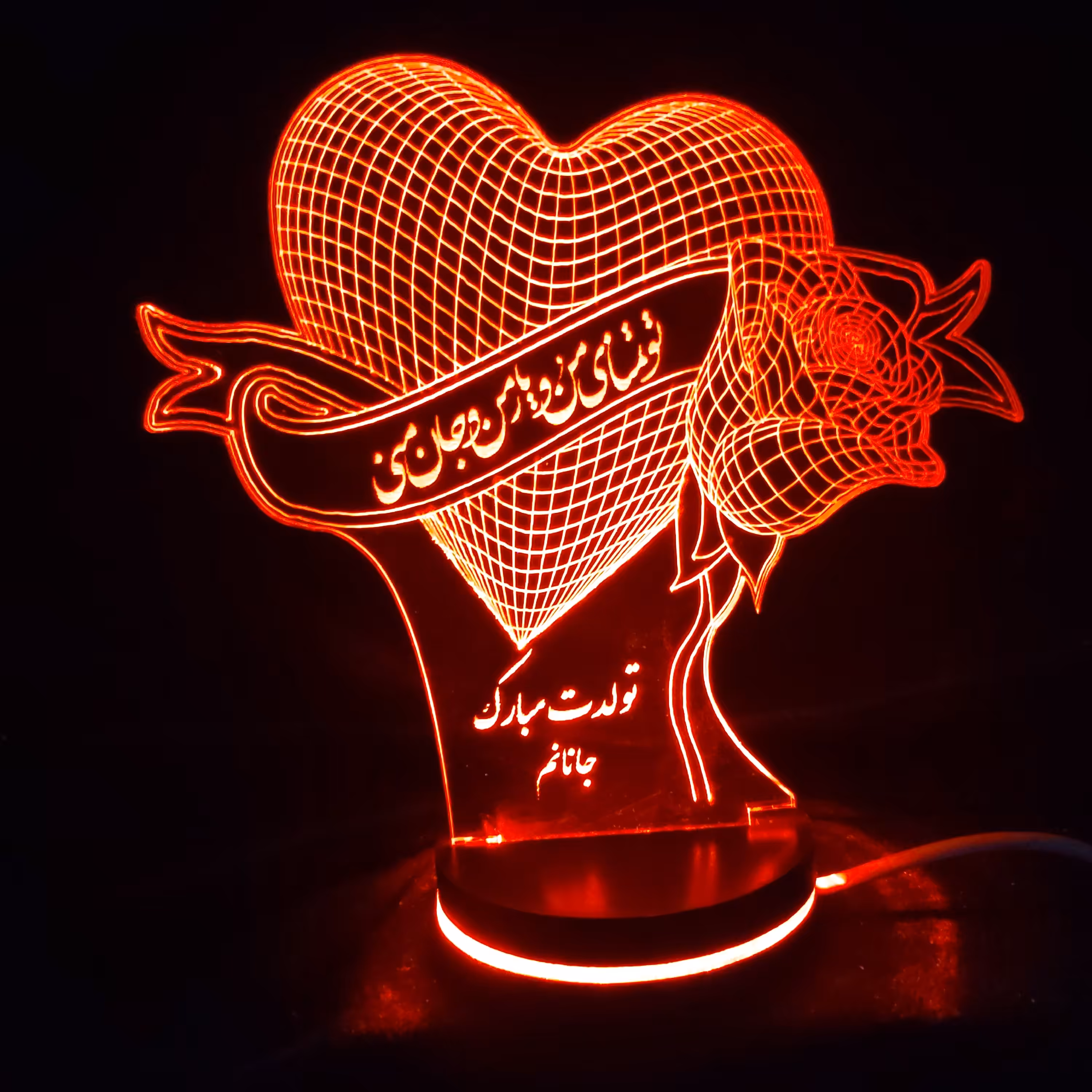 بالبینگ آباژور شبخواب چراغ خواب سه بعدی مدل قلب و گل