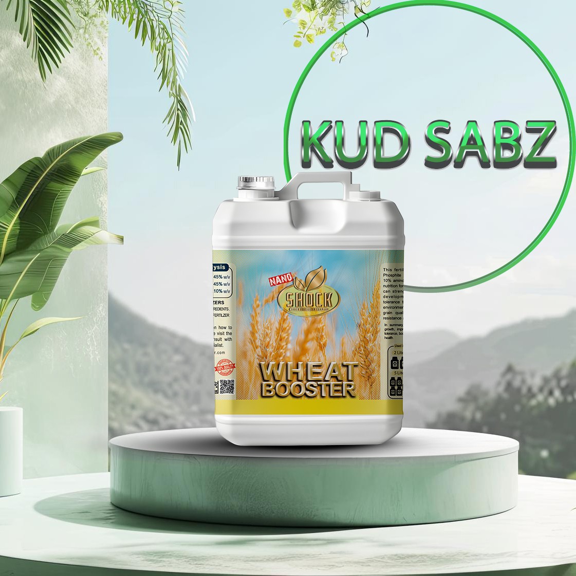 کود مخصوص گندم و جو شوک 5لیتری