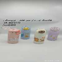 فلاسک قفلی عروسکی 620میل ycw600