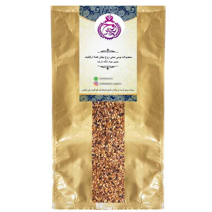 کنجد با پوست روحبخش - 5 کیلوگرم