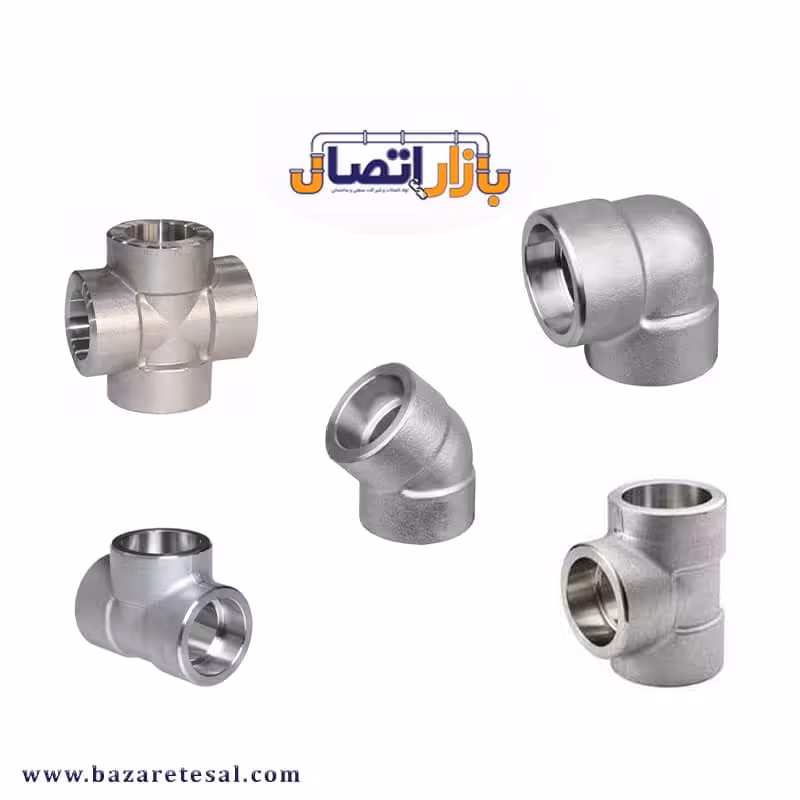 اتصالات فشار قوی ساکت ولد ایرانی