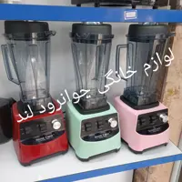  مخلوط کن سیلورکرست 7000 وات کیفیت اصلی