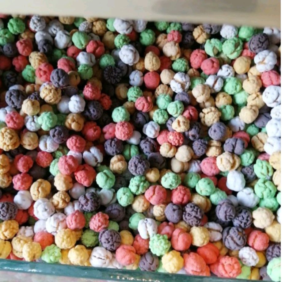 نخود رنگی شکلاتی (800گرم )آرسکا