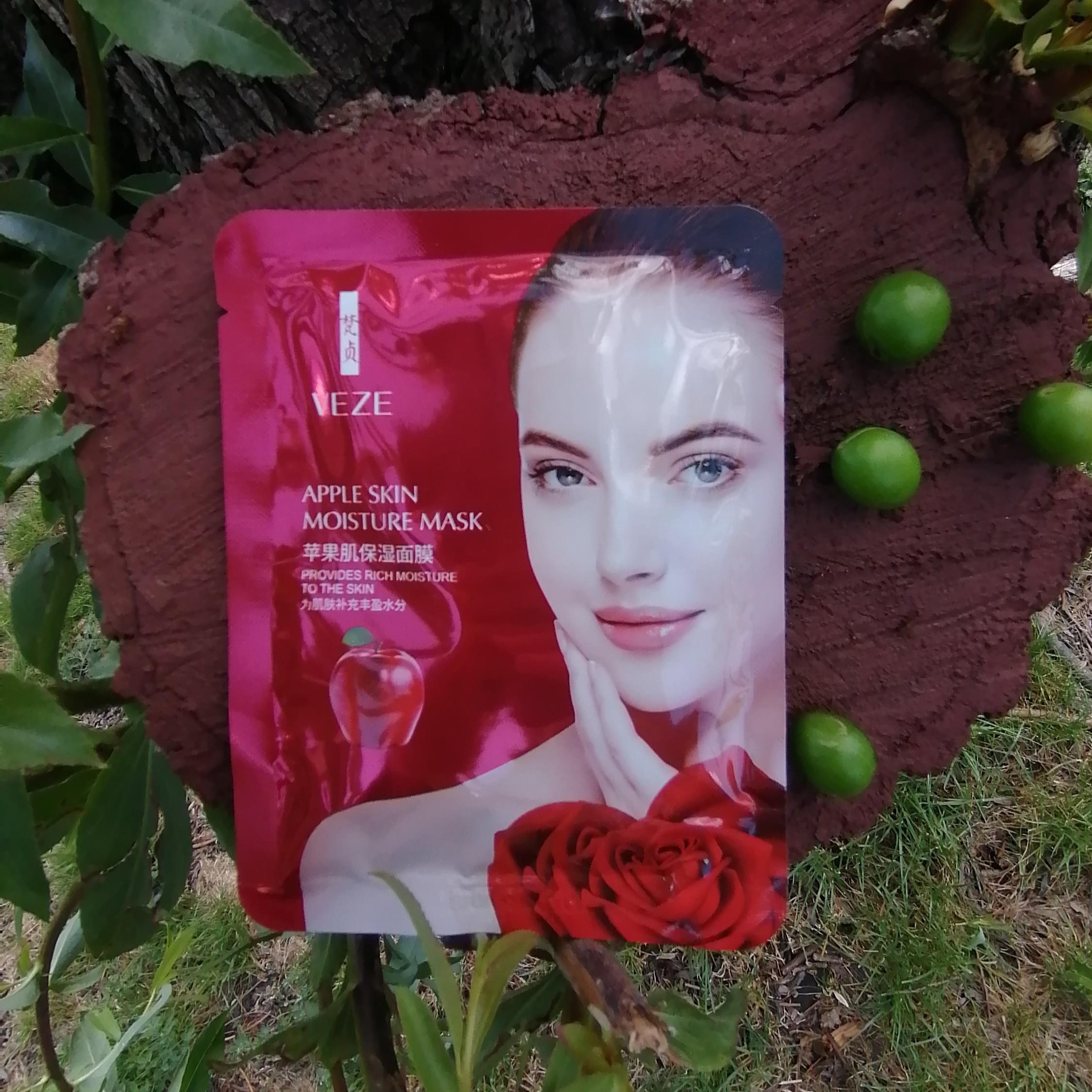 ماسک ورقه ای سیب  وزه 