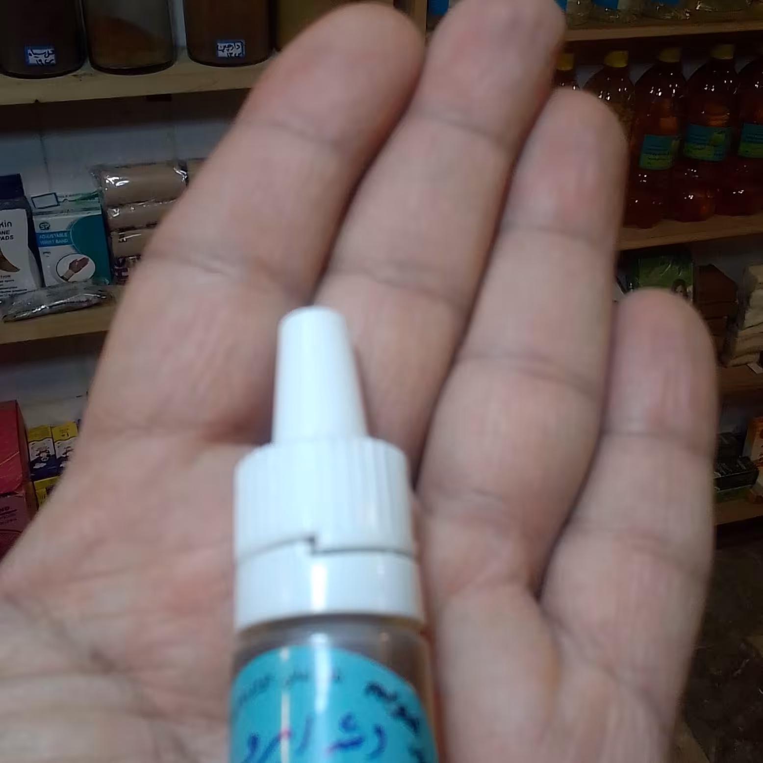 اضافه نمودن ابرو