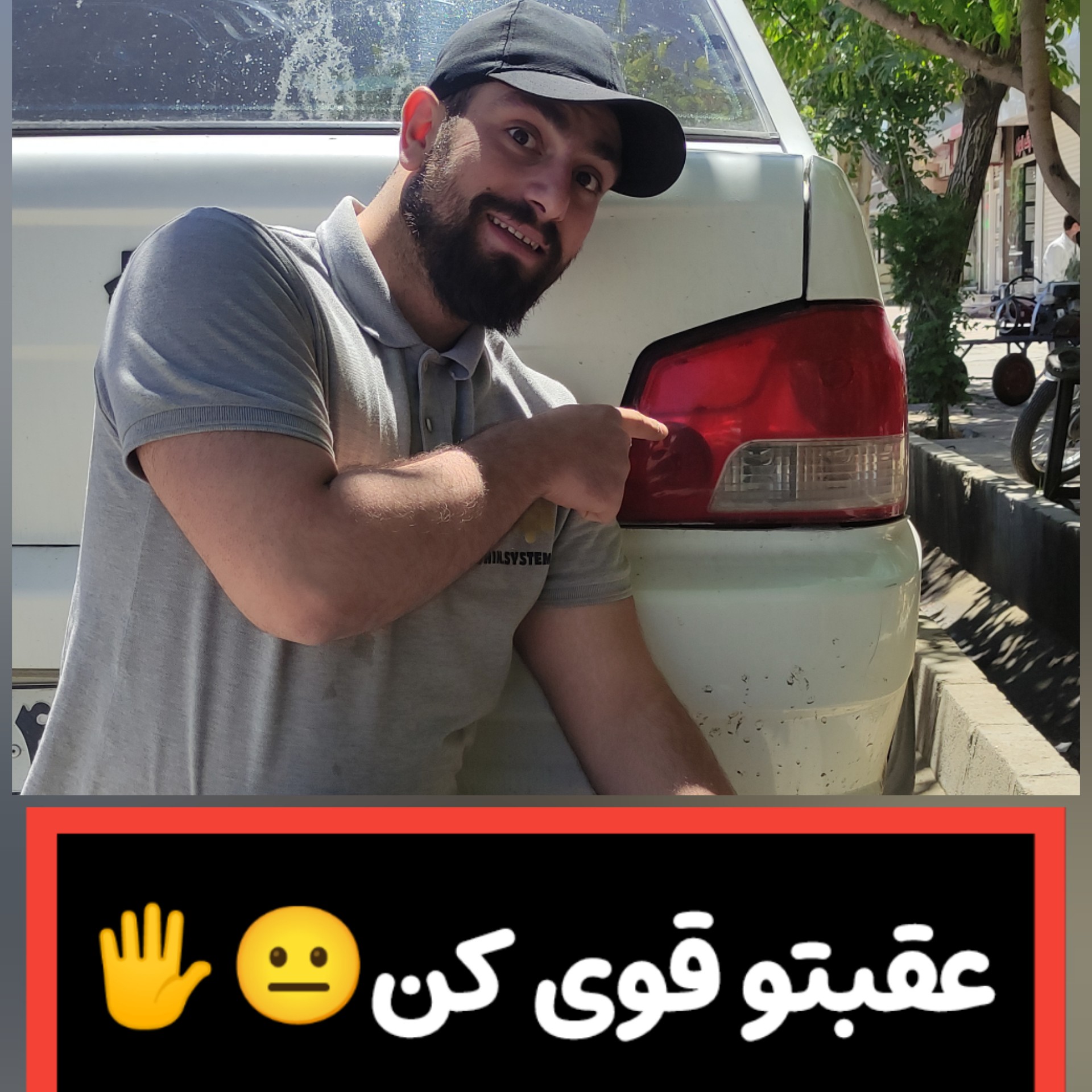 سنسور دنده عقب