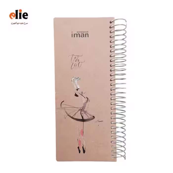 دفترچه یادداشت ایمان مدل تو دو لیست طرح بارلین