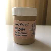 کره بادام زمینی مهر 320 گرمی (نـرم)