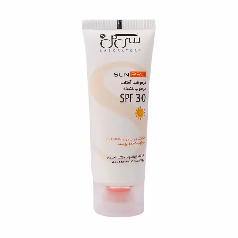 ضد آفتاب سی گل Spf 30