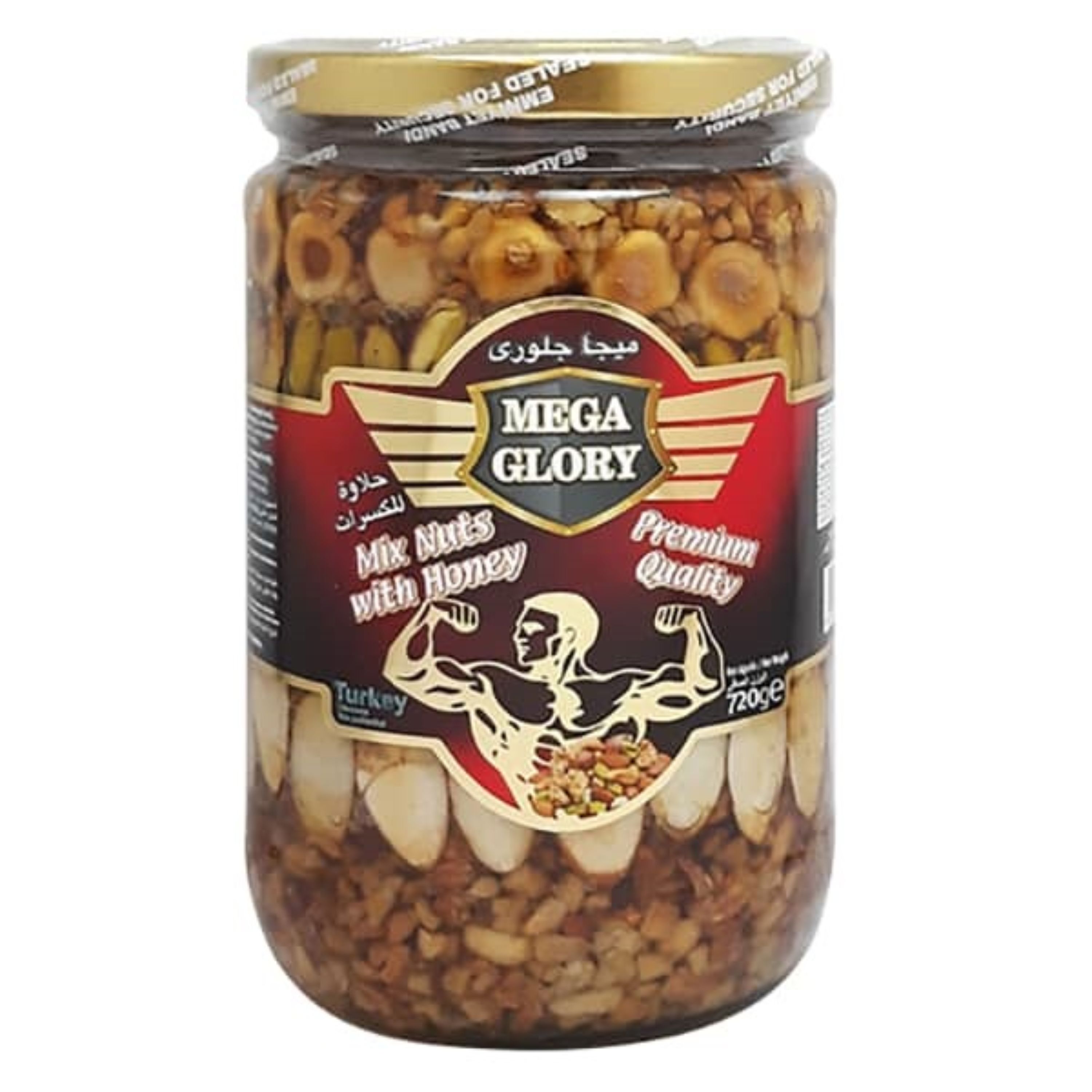 معجون مگا گلوری مغز و عسل شیشه ای وزن 740 گرم