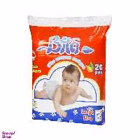 پوشک کودک بی تا (Bita) سایز بزرگ بسته 20 عددی