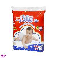 پوشک کودک بی تا (Bita) سایز بزرگ بسته 20 عددی