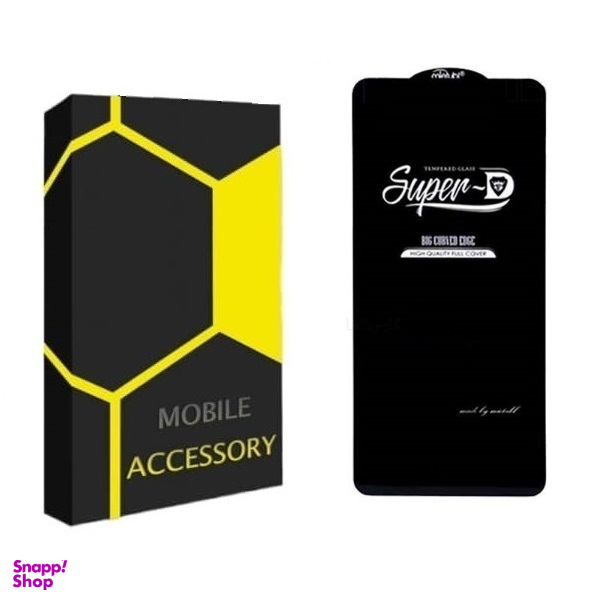 محافظ صفحه نمایش گوشی موبایل مدل SuperD مناسب سامسونگ Galaxy A54