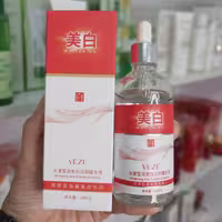 سرم سفیدکننده و ضدلک veze