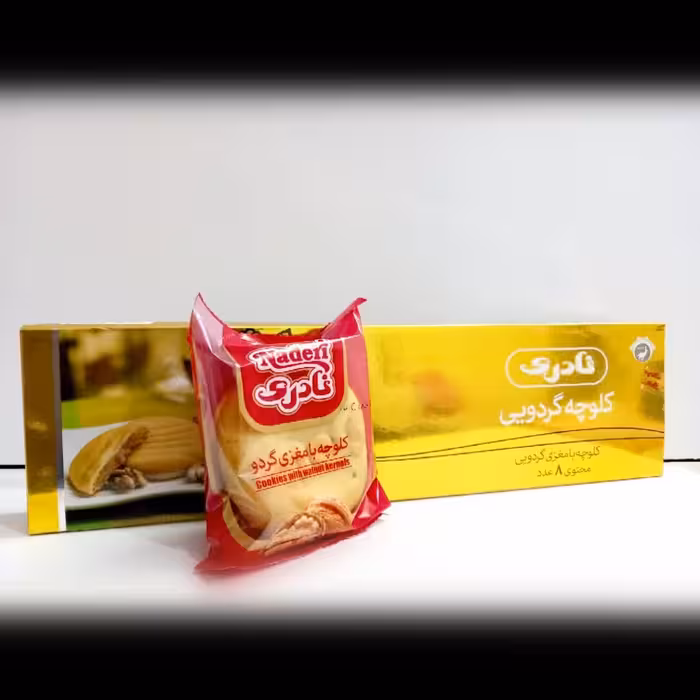 کلوچه گردویی 8 عددی نادری لاهیجان