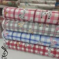 ملافه عروسکی نگین