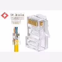 سر سوکت شبکه UTP ( ته باز  ) میانگذر  RG-45  (یک بسته 200 عددی) 