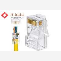 سر سوکت شبکه UTP ( ته باز  ) میانگذر  RG-45  (یک بسته 200 عددی) 