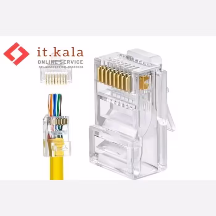 سر سوکت شبکه UTP ( ته باز  ) میانگذر  RG-45  (یک بسته 200 عددی) 
