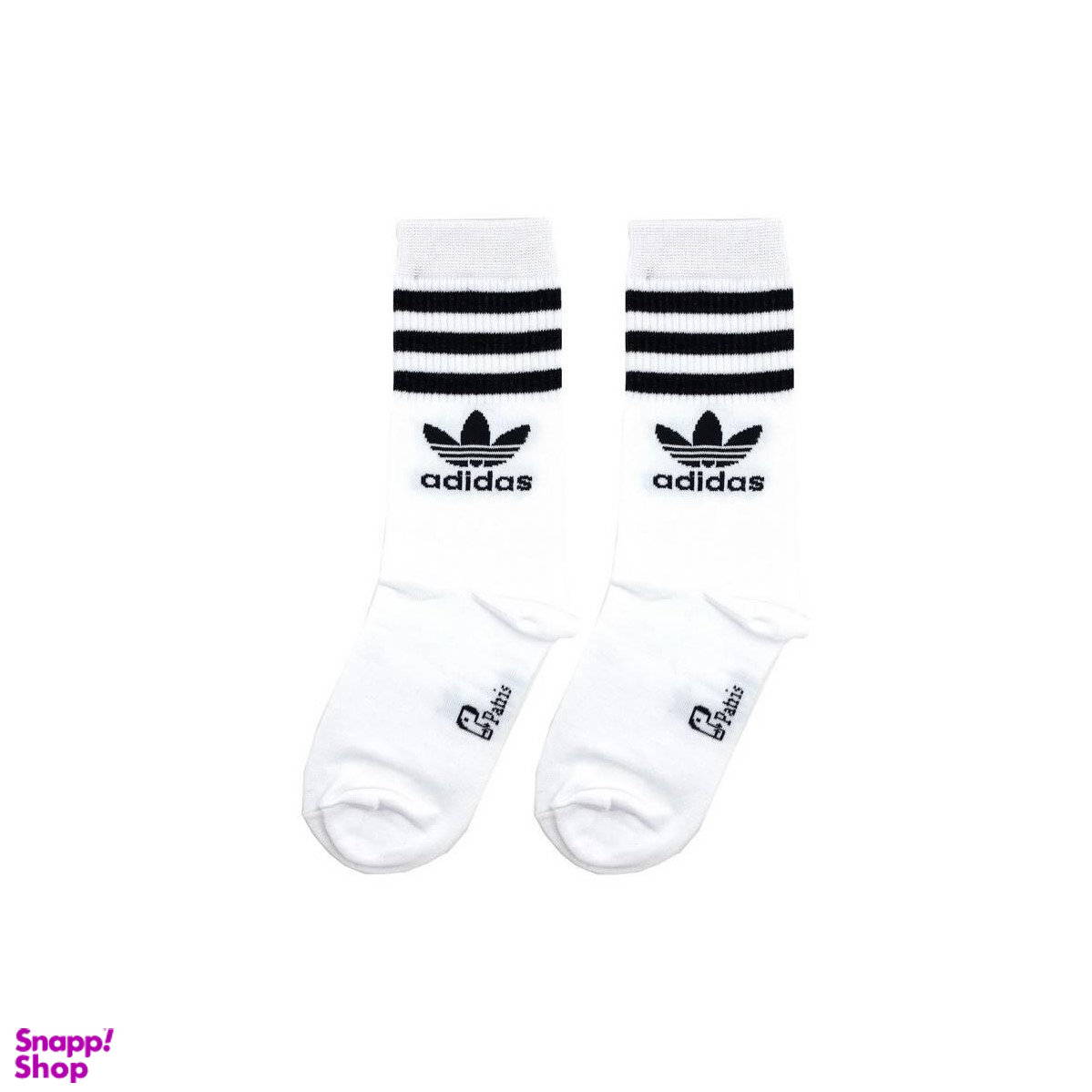 جوراب ساقدار پاتریس (Patris) مدل آدیداس سفید