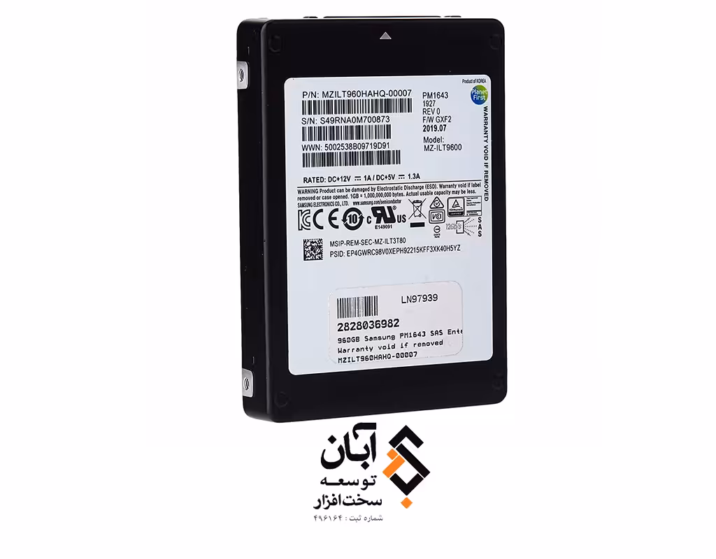 Samsung PM1643a 3.84TB SAS 12Gb/s Enterprise SSD