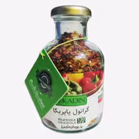 گرانول پاپریکا کادین