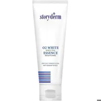 کرم اسنس ضدلک و روشن کننده استوری درم Storyderm لاین اوتو وایت O2 White حجم کابین 220 میل