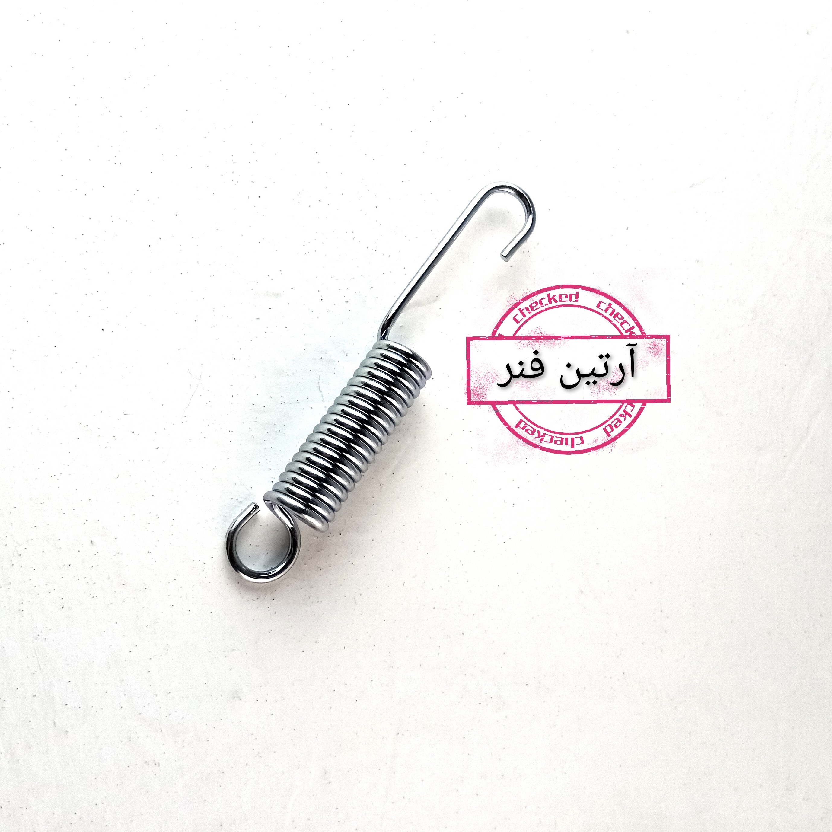 فنر جک بغل(تک جک)