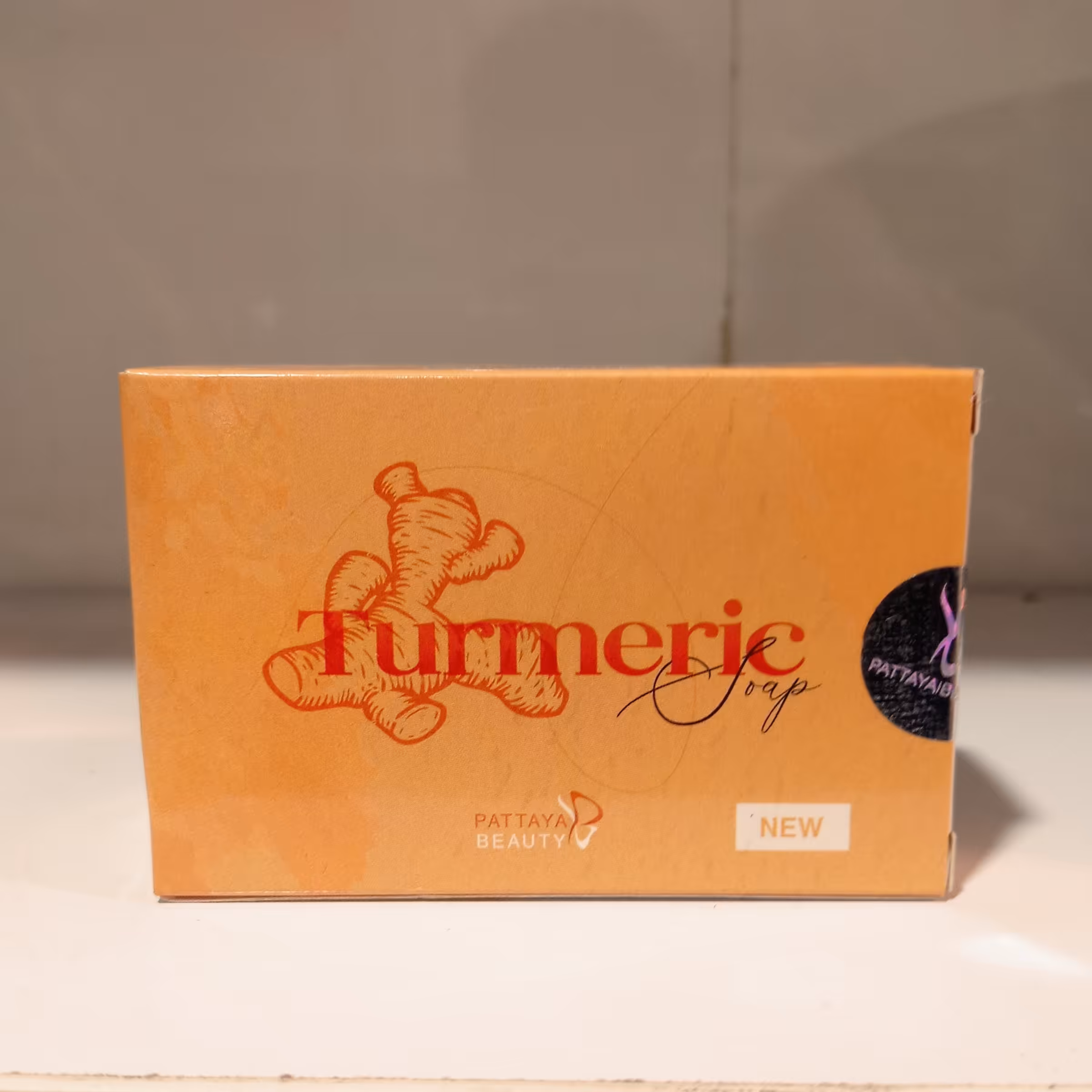 صابون گیاهی زردچوبه (عطاری فاطر ) پاتایا بیوتی