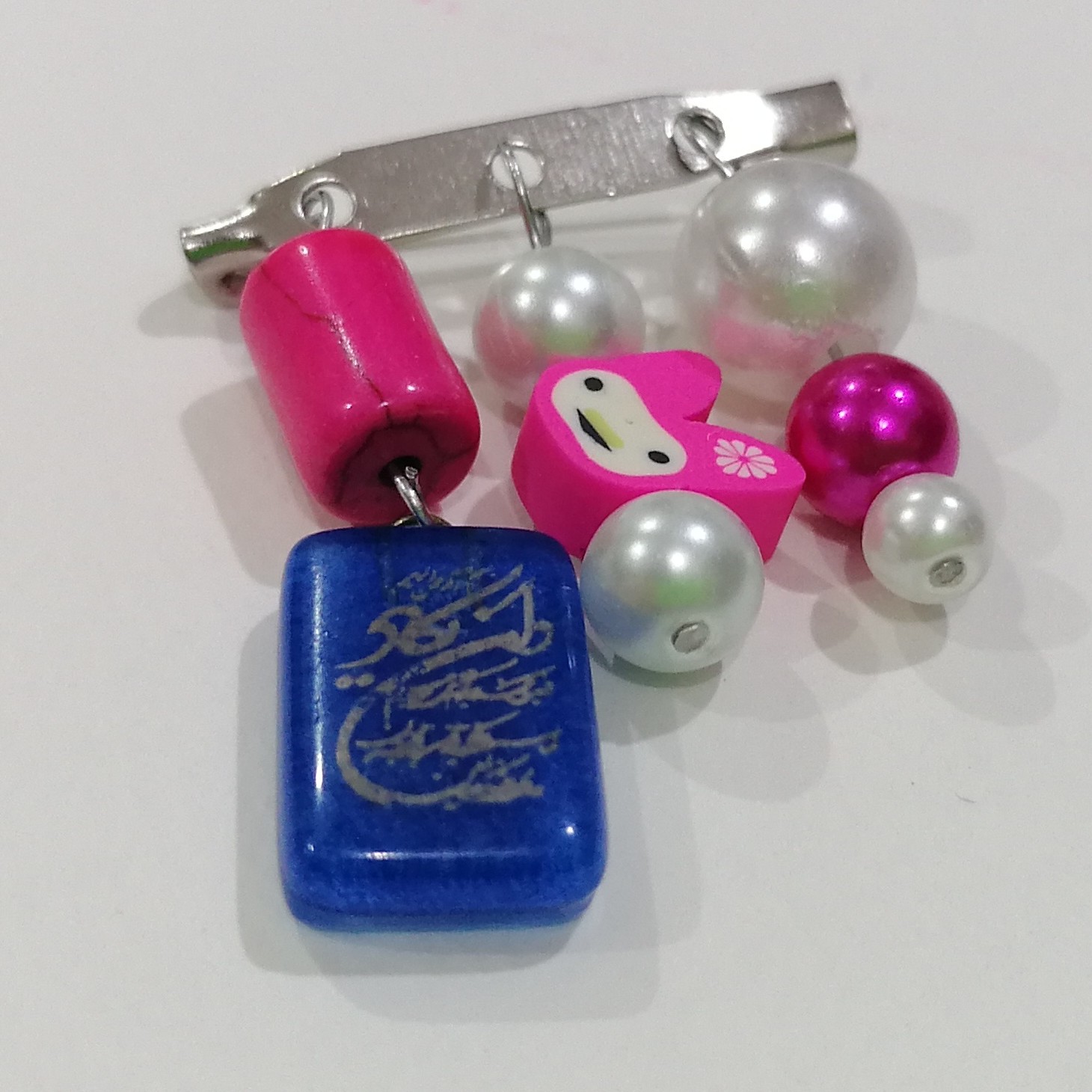 و ان یکاد دخترانه خرگوش صورتی(پس کرایه )