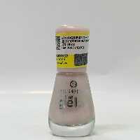 لاک ناخن ژلی اسنس 04  essence  8ml