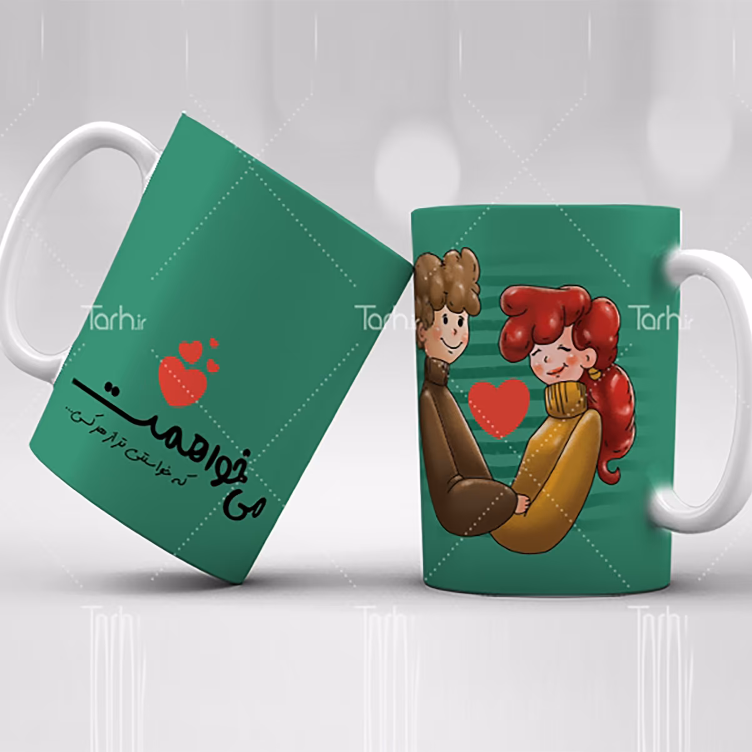 ماگ ولنتاین - همرا با ارسال رایگان کد 9