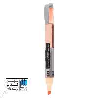 هایلایتر مایع نارنجی پاستلی