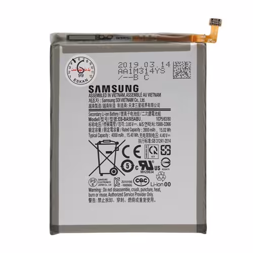 باتری گوشی سامسونگ مدل Galaxy A50 EB-BA505ABU