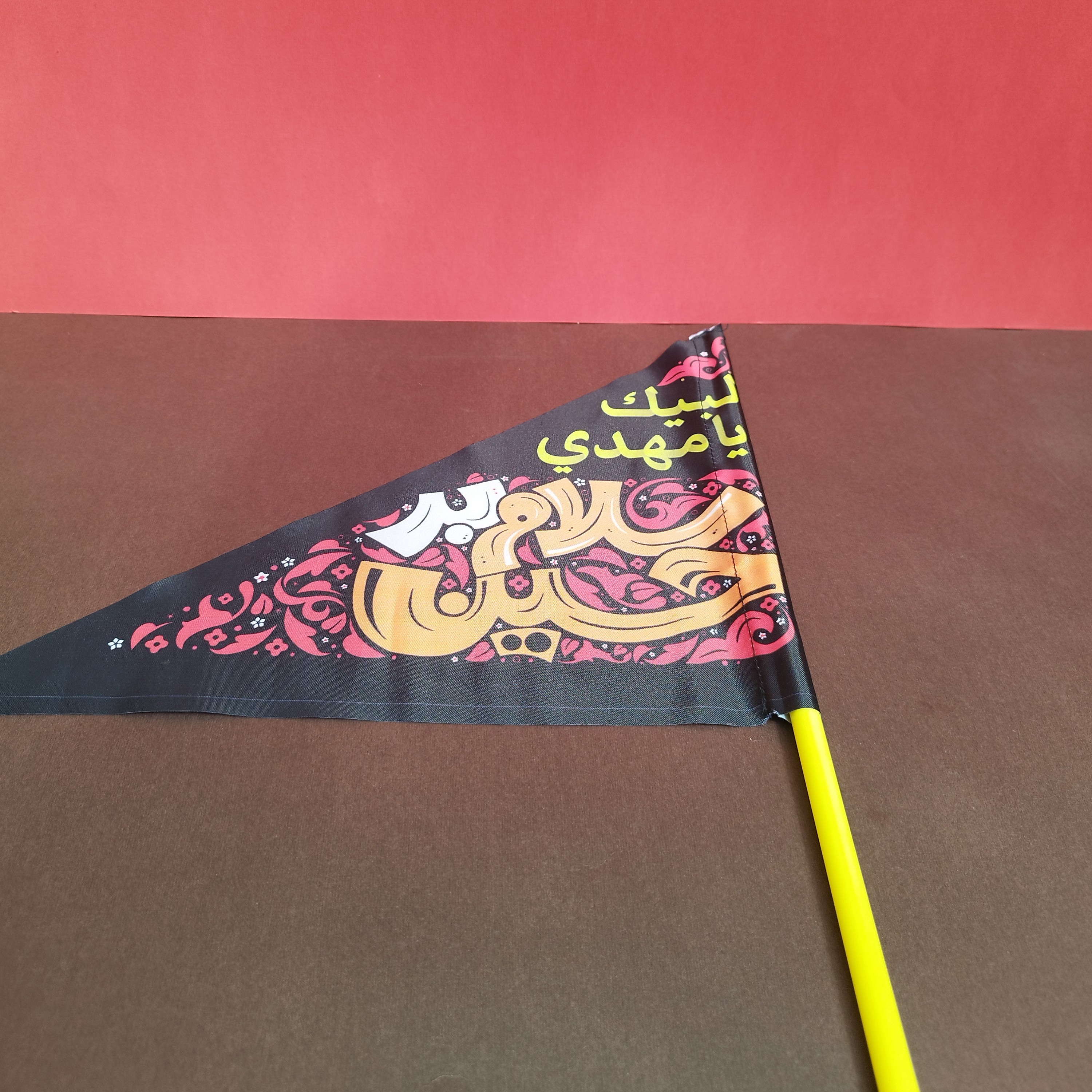 پرچم ساتن کودک